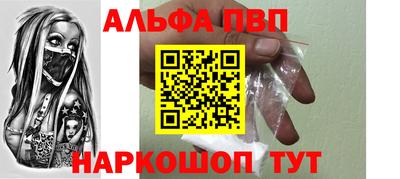 кокс Гусев