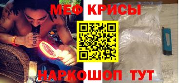 кокс Гусев