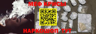 кокс Гусев
