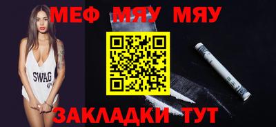 кокс Гусев