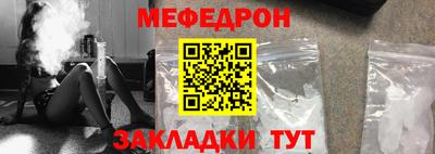 кокс Гусев