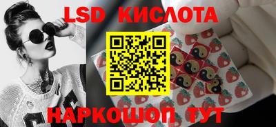 первитин Гусиноозёрск