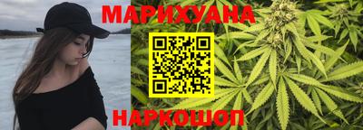 первитин Гусиноозёрск
