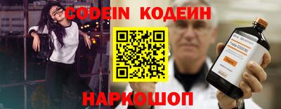 первитин Гусиноозёрск