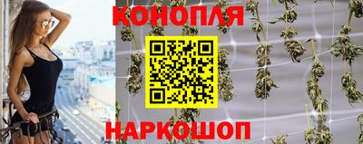 кокс Гусев