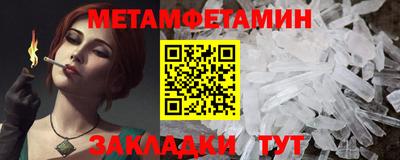 кокс Гусев