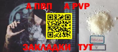кокс Гусев