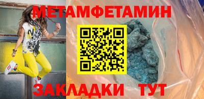 кокс Гусев