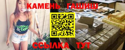 кокс Гусев