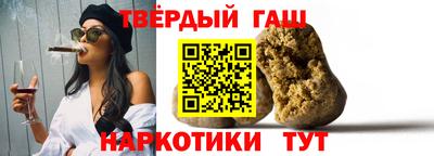 кокс Гусев