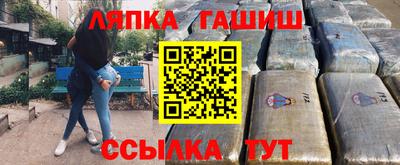 кокс Гусев