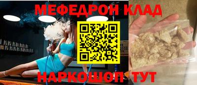 кокс Гусев