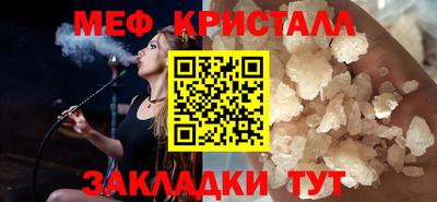 кокс Гусев