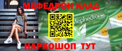 кокс Гусев