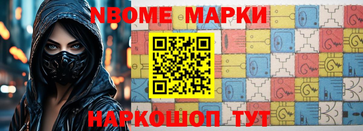 ЛСД экстази  Вход с VPN  Новоалтайск  ЛСД экстази кислота 